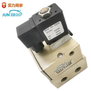 15S 厂家直售二位四通无锡型截止式 电焊机专用电磁阀K24JD 10S