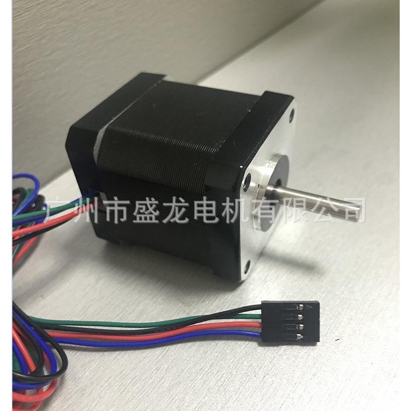 42步进电机两相4线2Anea17stepotor42*4717hs19-2004s1