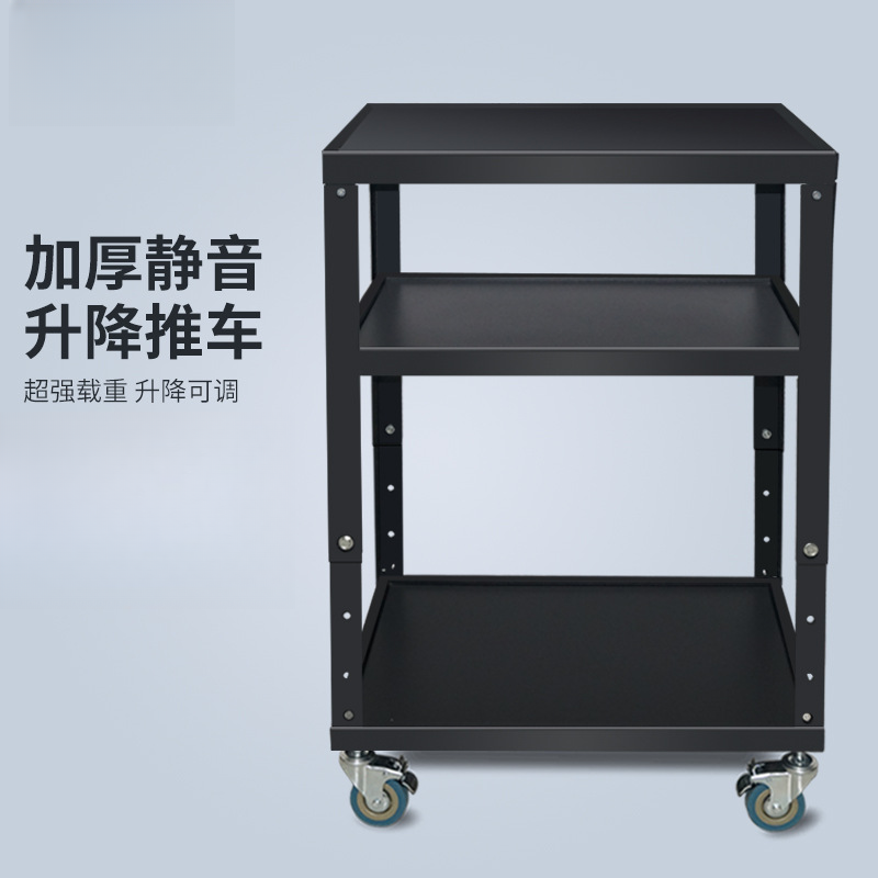 【兮茵】投影仪支架带轮移动推车打印机电脑工作台落地升降仪器车