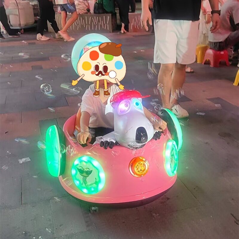好玩的电动童车广场出租娱乐碰碰车可扫码支付定时摆摊做生意