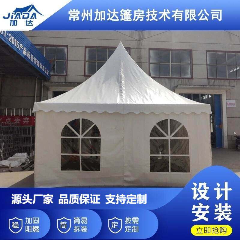 欧式尖顶篷房展览帐篷车展活动蓬房铝合金尖顶蓬户外体育赛事
