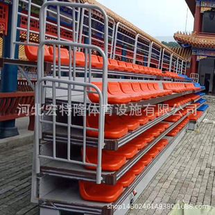 厂家伸缩看台座椅制造 体育场馆折叠看台吹塑座椅实体 展览馆看台