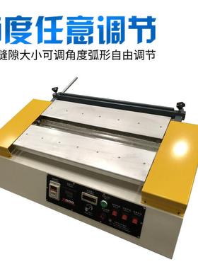 弧形克热弯机 R角SD-1200R手动热弯设力备亚手动折弯工艺灯机饰制