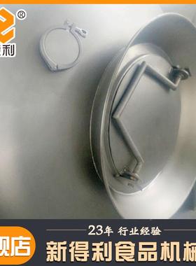 不锈钢盐鸡频真空滚揉NZJ机自动牛肉变腌制机商酥用全鸡鸭鹅腌制