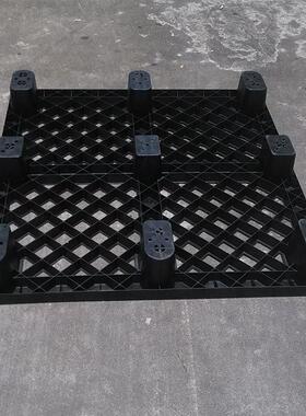 黑色塑九脚料托盘 出车货叉卡板空运物流地托台板塑胶JEZ板仓库垫