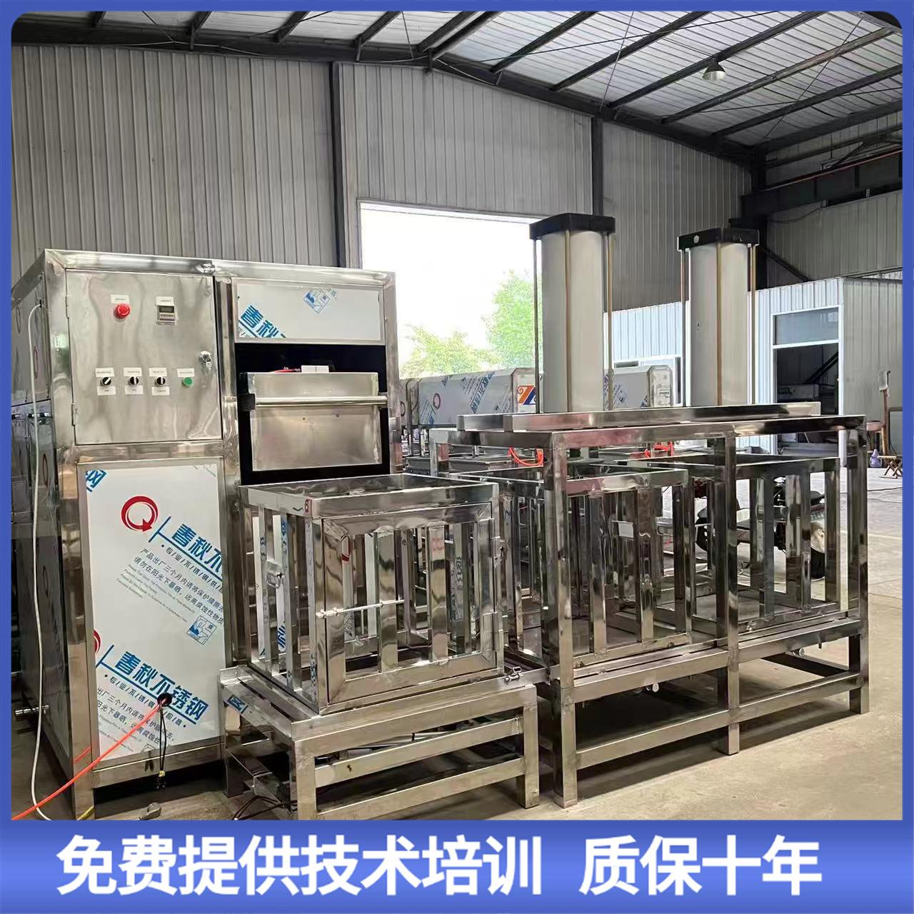 机小型半LKG自动豆干 自器动腐压榨豆腐干机 聚能豆制品设备