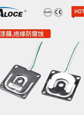 GML670k智能家电精度GML670称重传器压力感用 电秤/重量传感器5子