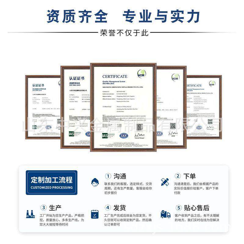 丸厂家直销耐磨合金钢S390钢高金属磨料S110抛丸砂机国标美标