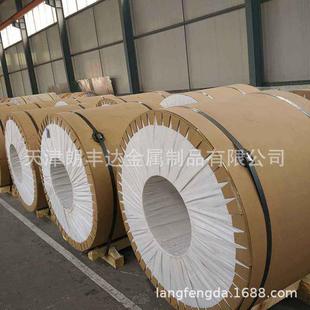 3皮3003 8011 05052 5754 5083橘压花镜面保温用纯铝 104 DUE160