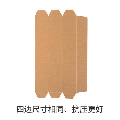 定制三形纸箱长条角包快递雨打包纸JKE盒伞装水杯盒印刷logo抗压