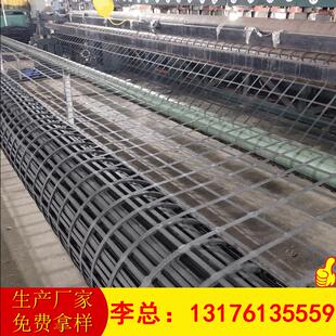 G钢SZ土工格栅栅 山东厂塑土SRD工格路基加筋加固家挡土墙