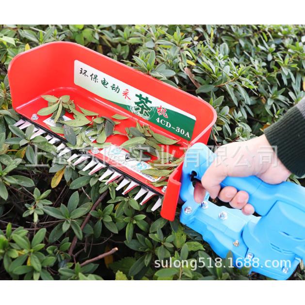 藤原4CD-0A4CD-0A电动采茶单人小型充电式机便携摘茶叶机器茶 叶