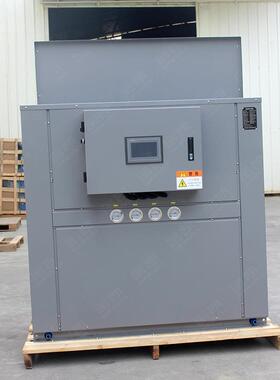 JK-CSJ15型热空大气热泵除湿 泵烘干能机