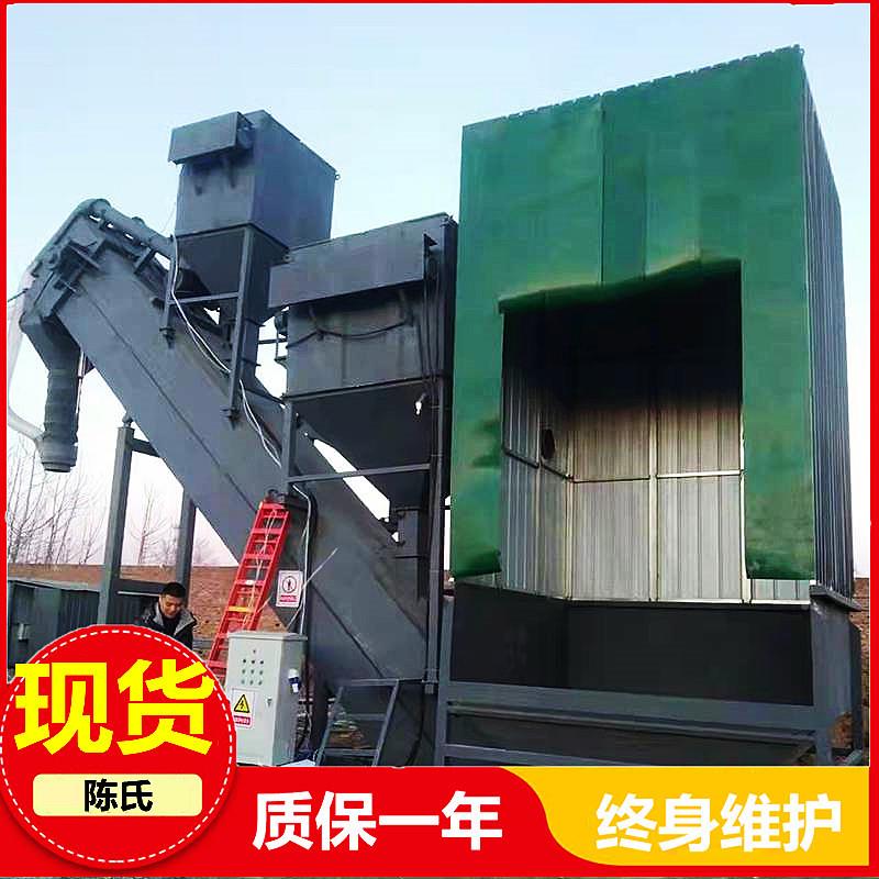 双除尘中矿粉转输机送 泥集XQF装箱卸灰机 码头水集装厢装卸机