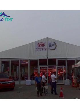 aAlminium Structure Wuedding Prtny Tet / tent factory