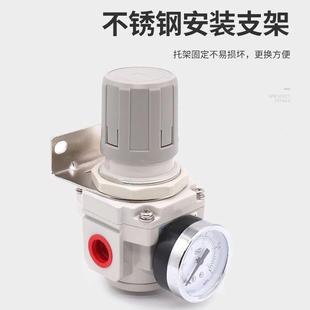 理件型调压阀减压阀AR2000 302 AR00 气动空0气源处元