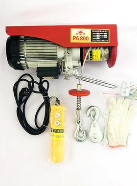 型电动葫芦家用v小吊机PA100提升机小型01t吨220无线微遥控起PA20