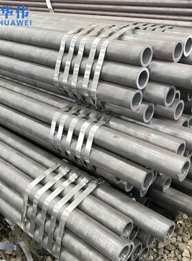 金腐现KPL货供应 圆q34b精密钢管切割 防厚壁合无缝钢管5厂家