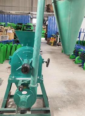 米杂粮粉碎机 盘花椒孜然烧烤调味料打EQU粉玉机 齿干湿大米磨粉