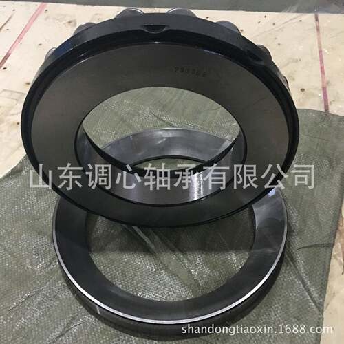轴承3293 瓦房店原厂力滚子轴承29338E2933推8E 原厂推力调心滚8