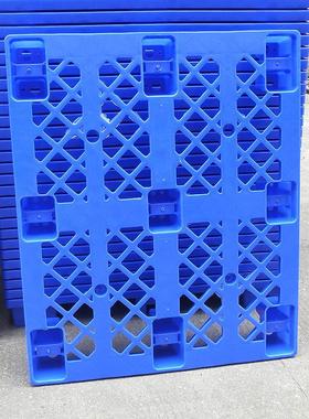 网格川字潮塑料托盘 加九厚脚防垫板叉车卡板 塑仓储物PSZ流料栈