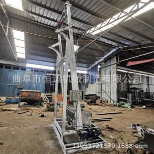 罐送料机 自动倒料装 化肥粒斗颗提升机 上单料钢机 丝URS绳翻斗式