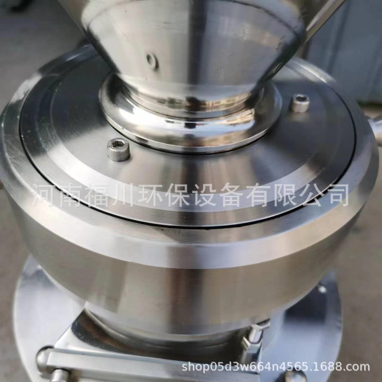 销售13钢0不CPG锈体磨 工业胶体磨 食品级骨泥磨 胶动型物内脏研