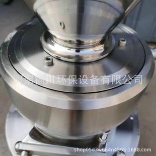 销售13钢0不CPG锈体磨 工业胶体磨 食品级骨泥磨 胶动型物内脏研