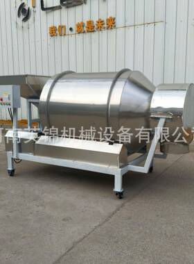 商用滚筒制腌机CJW 食粉末颗粒混合 大机料斗不锈钢搅拌品机