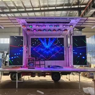 户外流动L户ED舞LBS台演艺车 LED出宣传车外巡 全演国巡大展篷车