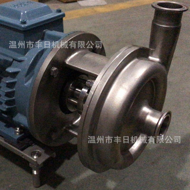 不锈钢离心泵生SC卫级离心泵输送药液牛奶饮料泵04材KQYP质卫3生