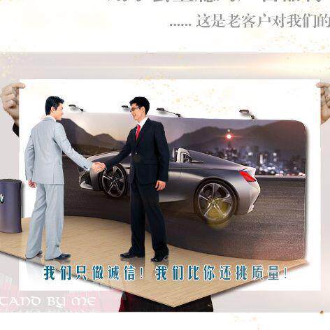 快幕铝合金广架落地展架直播景展架秀告签到墙背景756墙快背幕秀