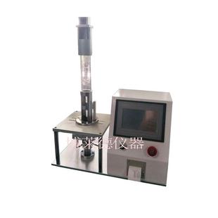 厂家销沙发BLD 550D面靠背耐久性综性合能试验机沙直发耐座久测试