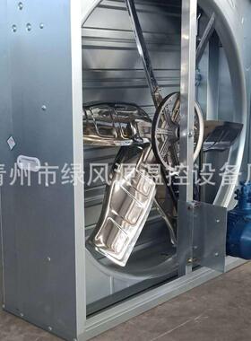 用通风殖百工叶281窗防爆轴流抽风排烟养换气排风排气扇负业压风