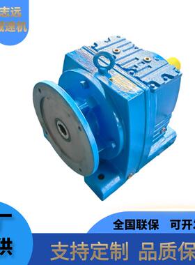 斜齿轮减速机厂现货R源 RFRX硬齿面减机斜齿轮速R（XF）3减速器R4
