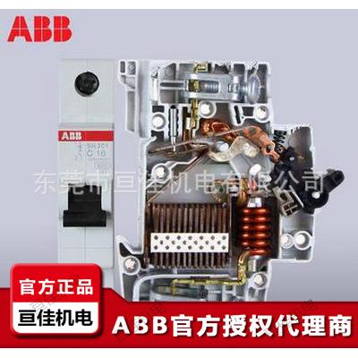 原装ABB小型断路器 S204M-D25微断空开现货供应
