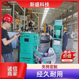 新盛科技 高端制造 焊剂回收机 木框结构 ZH系列 多重保护