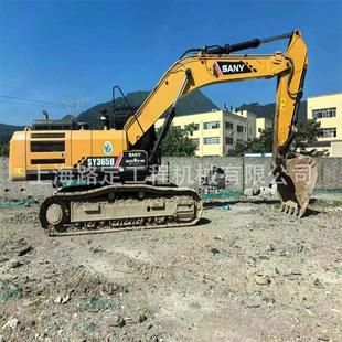SY365H挖掘機(jī)原裝 Used 外貿(mào)直供三一 機(jī) Excavator 性能穩(wěn)定