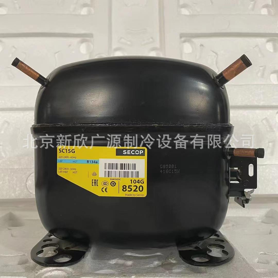 思科普SC21CL压缩机 R404制冷剂 原丹弗斯小黑压缩机 低温