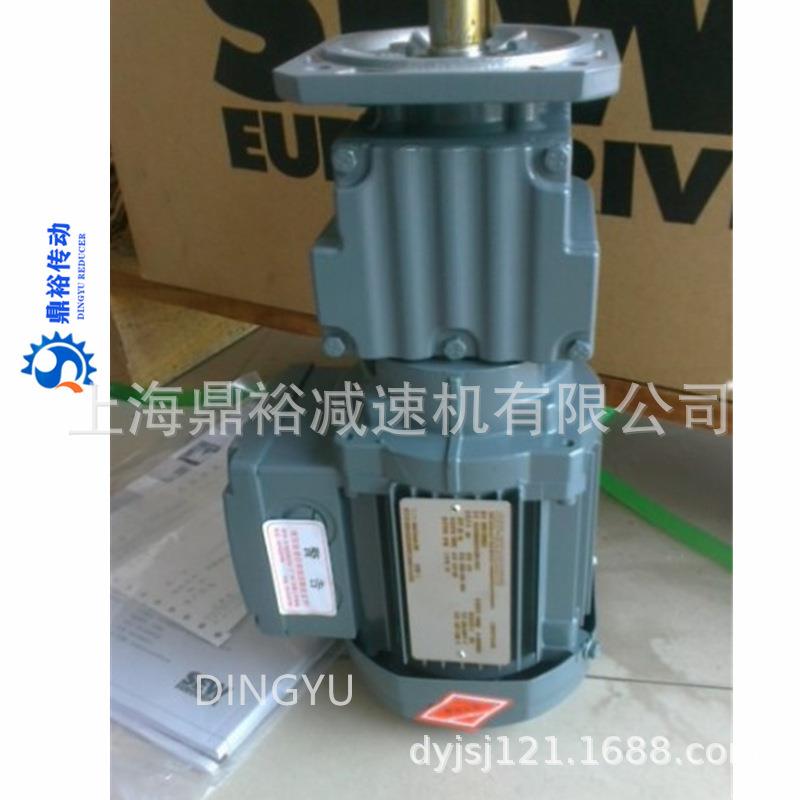 德国SF37 DRN80MK4/TH 0.55KW蜗轮蜗杆减速机 三合一减速机