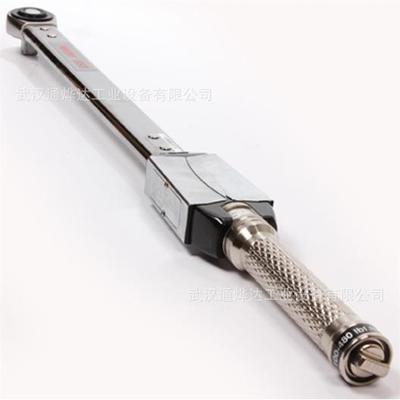 NORBAR诺霸宝剑型扳14037 14015 14016 14002 14003 14004 14005