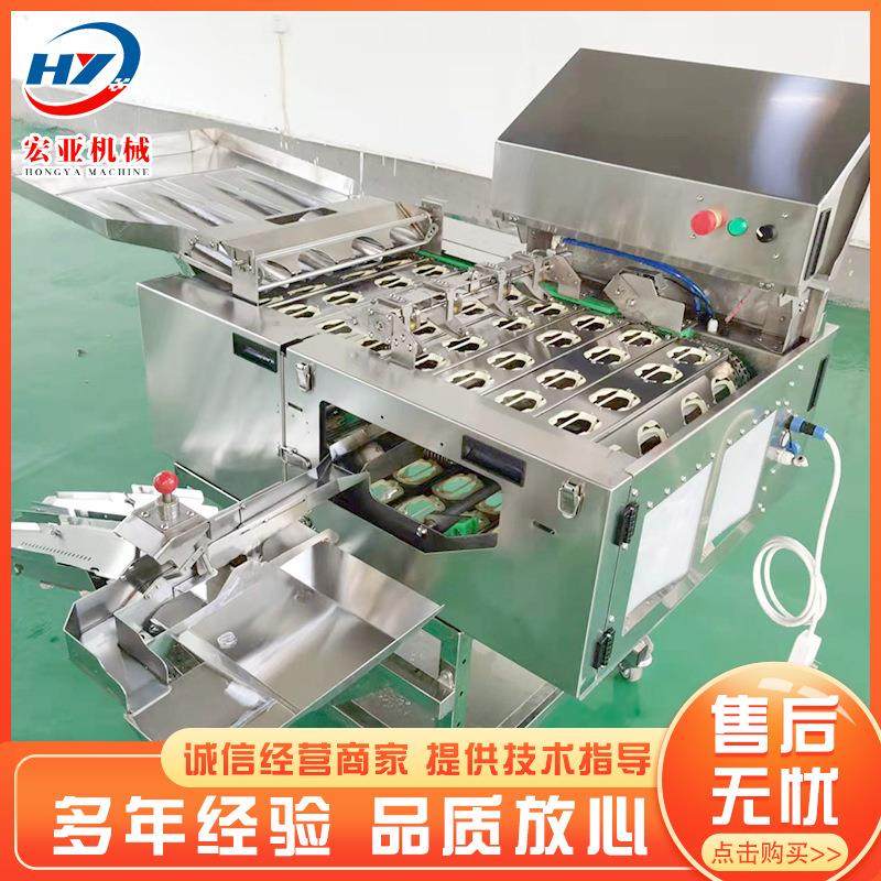 现货不锈钢磕蛋机 大型蛋黄蛋白分离机 敲蛋机设备生产厂家在线