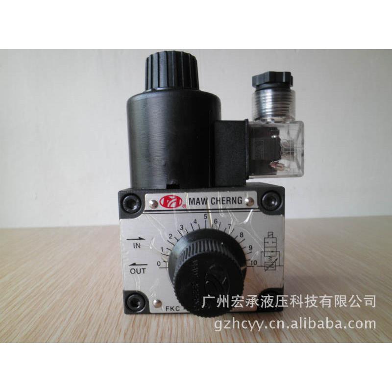 电磁式节流阀_FKCS-G402_FKCS-G602_FKCS-G402-AC220V