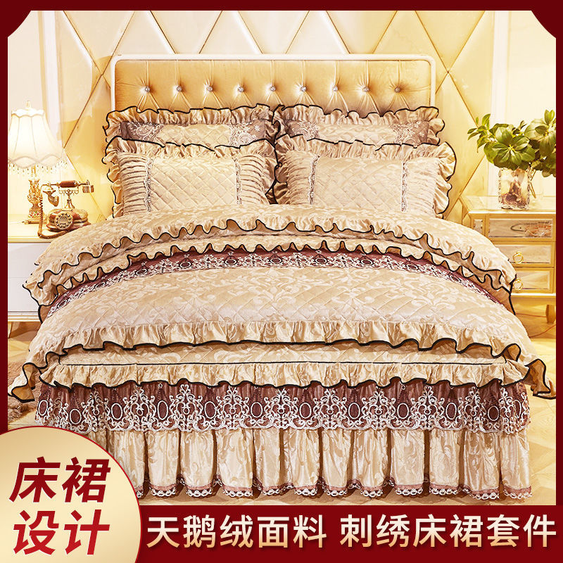 加绒加厚蕾丝床裙四件套双面绒被套短毛绒夹棉床罩宫廷风床上用品