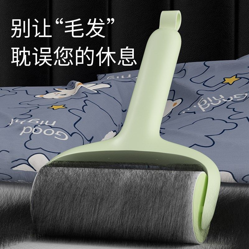 粘毛器滚筒卷纸可撕式替换纸床上粘尘除毛宠物沾纸刷衣物黏毛神器