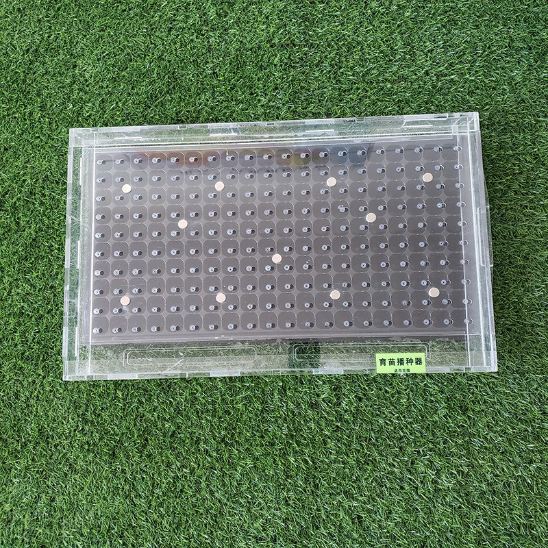 育苗盘播种器手持穴白菜播种器盘甘蓝西兰花生菜蔬菜透明播种器