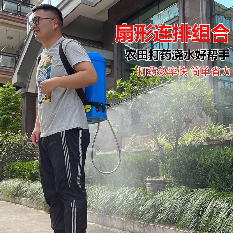 多喷头铝合金多喷头喷雾架农用支架农田打药背负式电动喷雾器配件