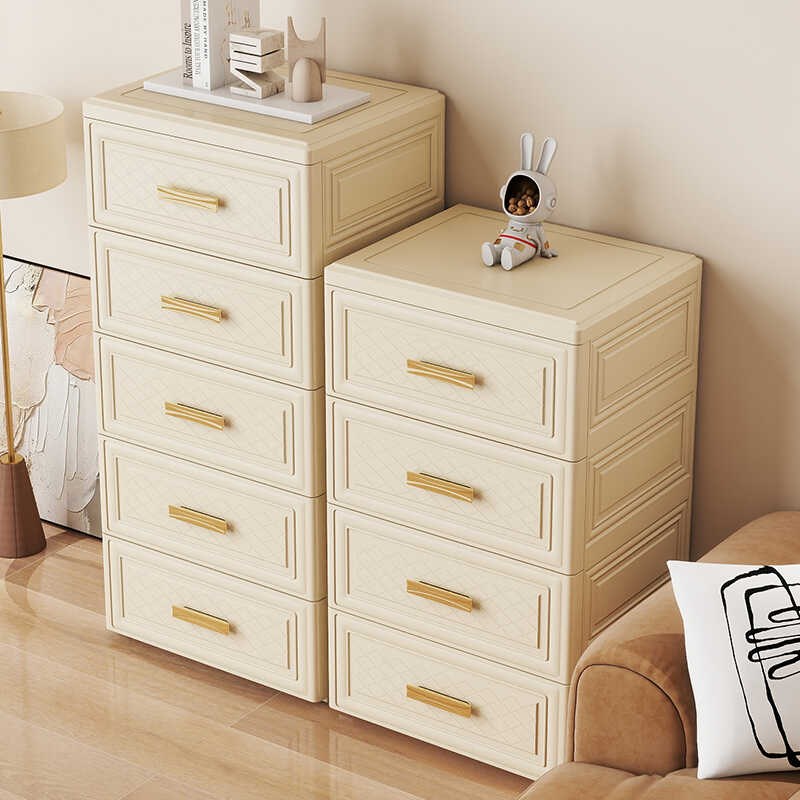 收纳柜抽屉式塑料家用储物柜卧室五斗柜客厅落地多层床头置物柜子