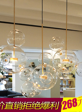 北欧吊灯现代简约分子创意个性餐厅店铺吧台商用ledW玻璃泡泡球灯