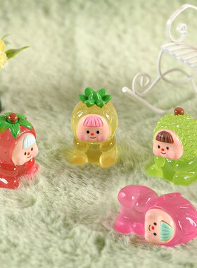 水果多妹夜光挂件微景观摆件创意发光饰品配件 桌面DIY树脂工艺品